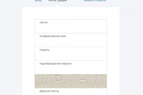 KRAB3 - AT-система экологического мониторинга Байкала