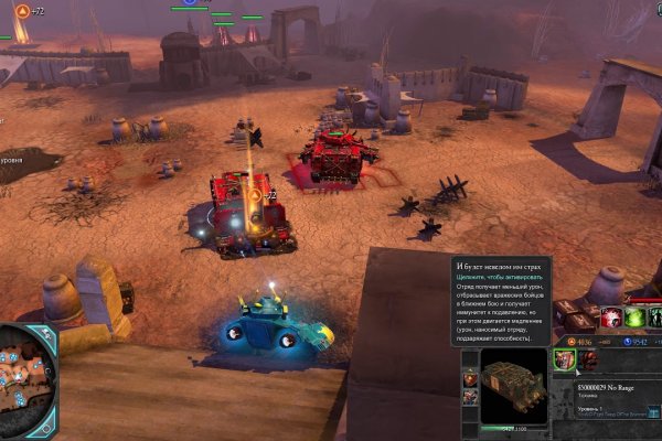 Удобный доступ к kra47.at