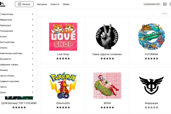 Эффективные решения через krab5 at