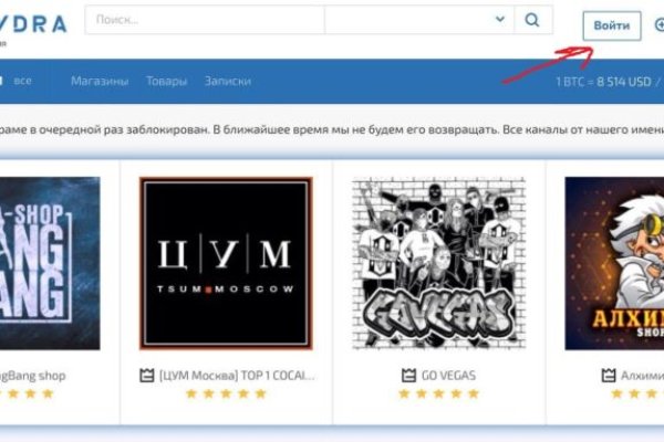 Качественный доступ кракен как зайти