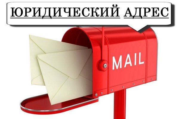 Проверенные инструменты через кракен маркетплейс ссылка