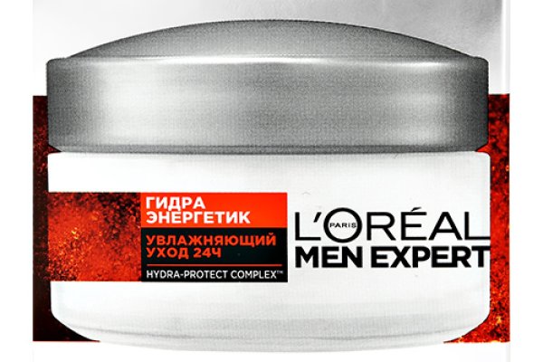 Кракен актуальное зеркало - проверенный вариант